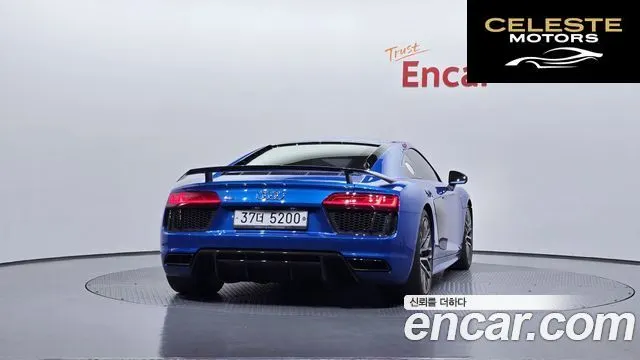 AUDI R8 (4S) 5.2 V10 Plus Coupé 2017 — photo 4 sur 20