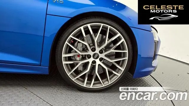 AUDI R8 (4S) 5.2 V10 Plus Coupé 2017 — photo 5 sur 20