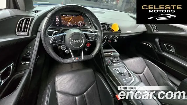 AUDI R8 (4S) 5.2 V10 Plus Coupé 2017 — photo 7 sur 20