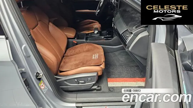 AUDI Q5 (FY) 45 TFSI Quattro Premium Sportback 2022 — photo 10 sur 20