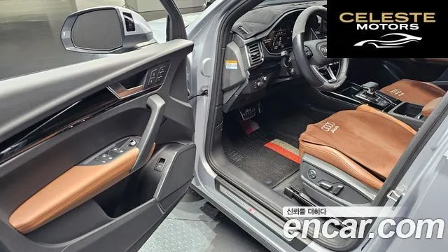 AUDI Q5 (FY) 45 TFSI Quattro Premium Sportback 2022 — photo 11 sur 20