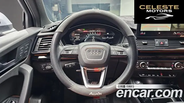 AUDI Q5 (FY) 45 TFSI Quattro Premium Sportback 2022 — photo 12 sur 20