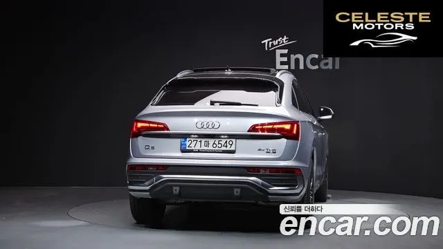 AUDI Q5 (FY) 45 TFSI Quattro Premium Sportback 2022 — photo 4 sur 20