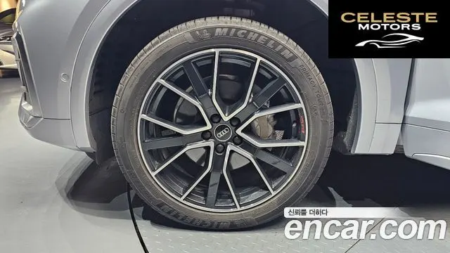 AUDI Q5 (FY) 45 TFSI Quattro Premium Sportback 2022 — photo 5 sur 20