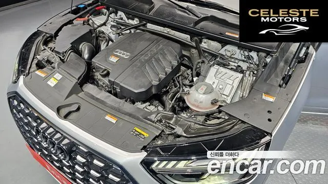 AUDI Q5 (FY) 45 TFSI Quattro Premium Sportback 2022 — photo 6 sur 20