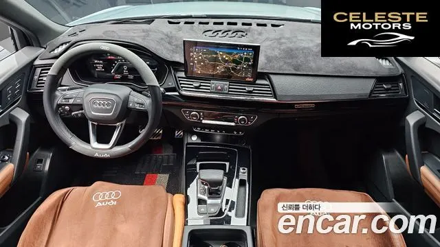 AUDI Q5 (FY) 45 TFSI Quattro Premium Sportback 2022 — photo 7 sur 20