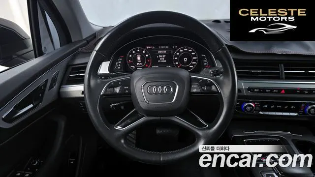 AUDI Q7 (4M) 45 TFSI Quattro 2019 — photo 13 sur 20