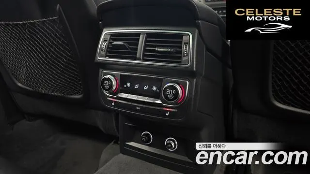 AUDI Q7 (4M) 45 TFSI Quattro 2019 — photo 18 sur 20