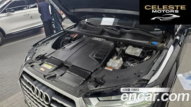 AUDI Q7 (4M) 45 TFSI Quattro 2019 — photo 6 sur 20