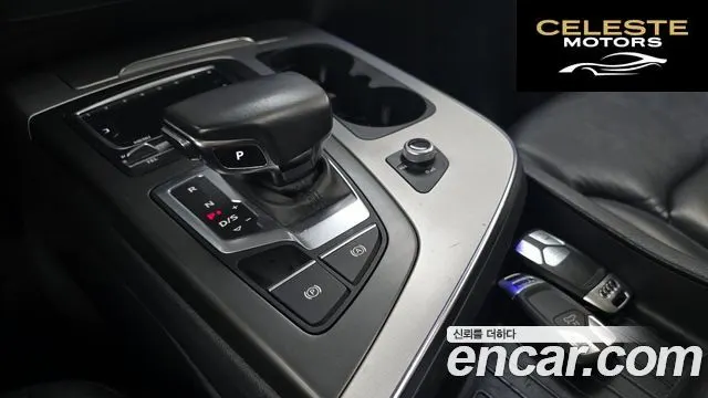 AUDI Q7 (4M) 45 TFSI Quattro 2019 — photo 9 sur 20