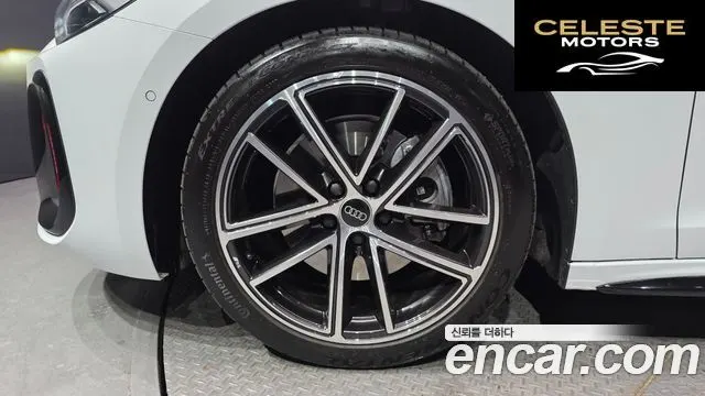 AUDI A5 (B10) 45 TFSI Quattro S Line 2025 — photo 5 sur 26