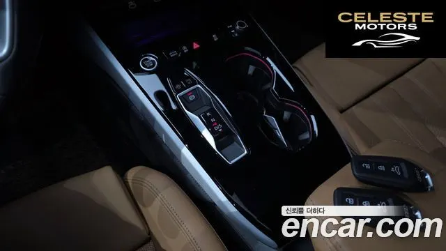 AUDI A5 (B10) 45 TFSI Quattro S Line 2025 — photo 9 sur 26