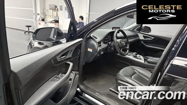 AUDI Q7 (4M) 45 TFSI Quattro 2019 — photo 10 sur 26
