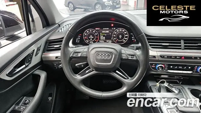 AUDI Q7 (4M) 45 TFSI Quattro 2019 — photo 13 sur 26