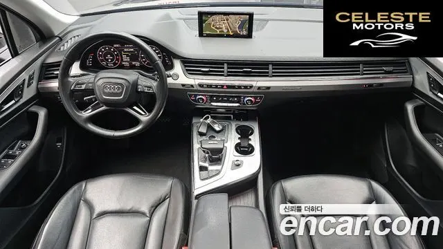AUDI Q7 (4M) 45 TFSI Quattro 2019 — photo 24 sur 26