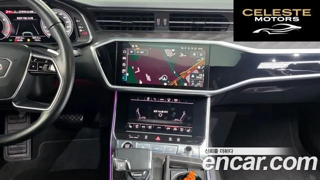 AUDI A6 (C8) 45 TFSI Quattro Premium 2023 — photo 14 sur 20