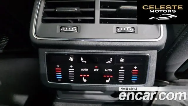 AUDI A6 (C8) 45 TFSI Quattro Premium 2023 — photo 19 sur 20