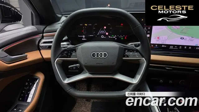 AUDI A5 (B10) 45 TFSI Quattro S Line 2025 — photo 13 sur 20