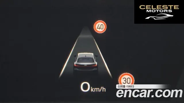 AUDI A5 (B10) 45 TFSI Quattro S Line 2025 — photo 17 sur 20