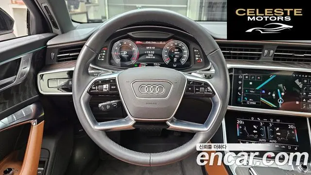 AUDI A6 (C8) 45 TFSI Premium 2023 — photo 13 sur 20
