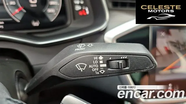 AUDI A6 (C8) 45 TFSI Premium 2023 — photo 16 sur 20