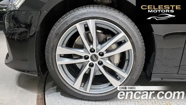 AUDI A6 (C8) 45 TFSI Premium 2023 — photo 5 sur 20