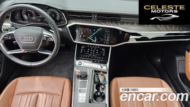 AUDI A6 (C8) 45 TFSI Premium 2023 — photo 7 sur 20