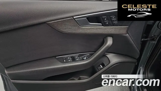 AUDI A4 (B9) 40 TFSI Premium 2019 — photo 17 sur 20
