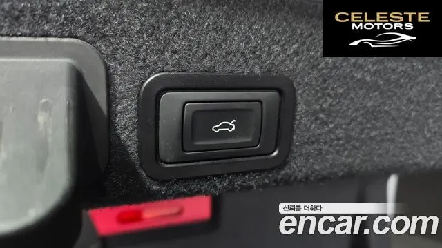 AUDI A6 45 TDI Quattro 2015 — photo 20 sur 20