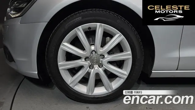 AUDI A6 45 TDI Quattro 2015 — photo 5 sur 20