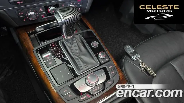 AUDI A6 45 TDI Quattro 2015 — photo 9 sur 20