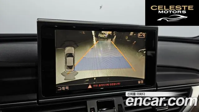 AUDI A6 35 TDI Dynamic 2015 — photo 15 sur 20