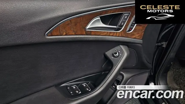 AUDI A6 35 TDI Dynamic 2015 — photo 19 sur 20