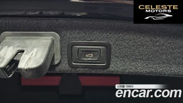 AUDI A6 35 TDI Dynamic 2015 — photo 20 sur 20