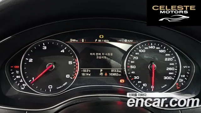 AUDI A6 35 TDI Dynamic 2015 — photo 8 sur 20
