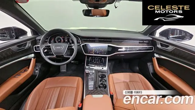 AUDI A6 (C8) 45 TFSI Premium 2023 — photo 7 sur 20