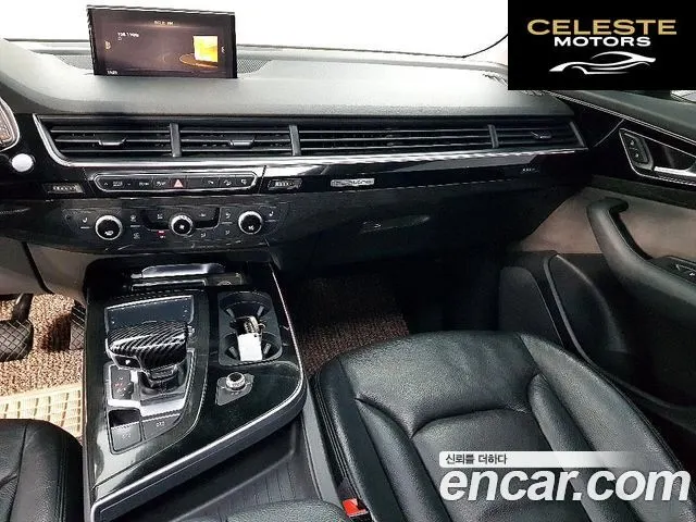 AUDI Q7 (4M) 35 TDI Quattro 2016 — photo 10 sur 26