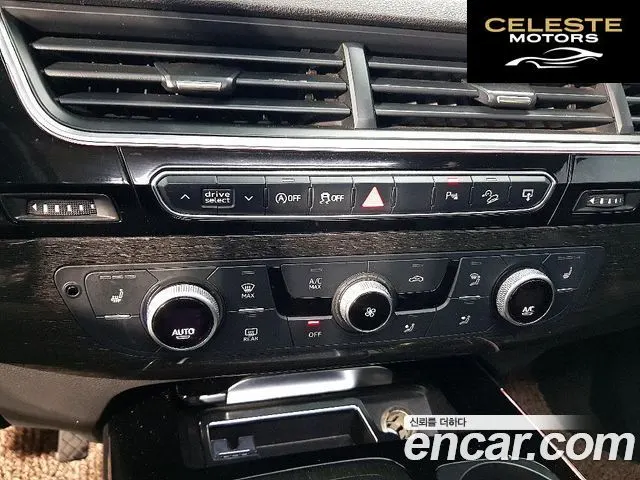 AUDI Q7 (4M) 35 TDI Quattro 2016 — photo 11 sur 26