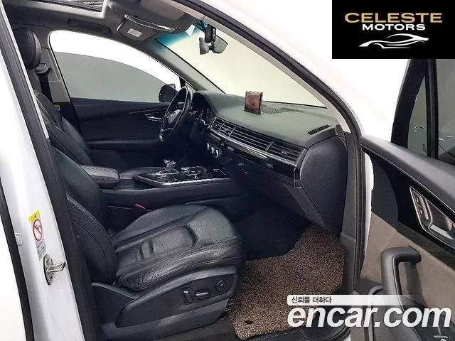 AUDI Q7 (4M) 35 TDI Quattro 2016 — photo 13 sur 26