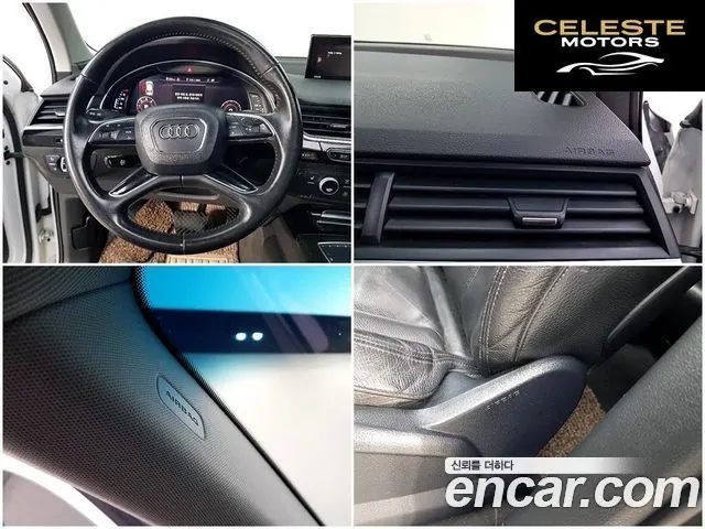 AUDI Q7 (4M) 35 TDI Quattro 2016 — photo 16 sur 26