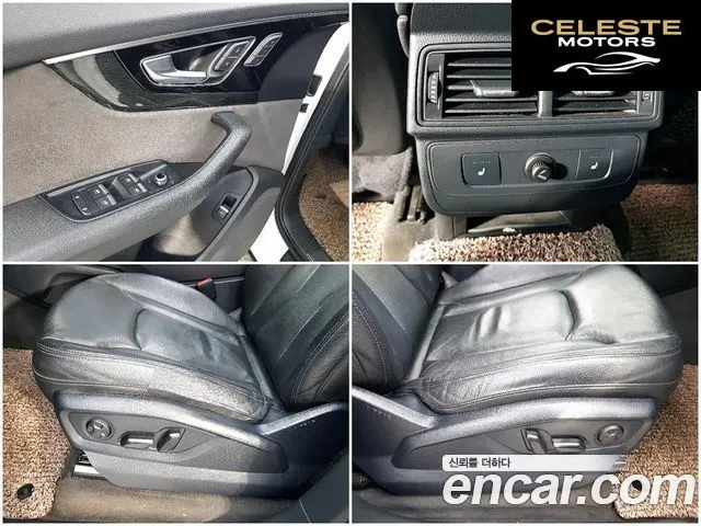 AUDI Q7 (4M) 35 TDI Quattro 2016 — photo 17 sur 26