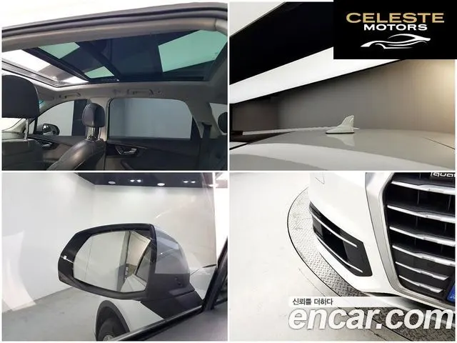 AUDI Q7 (4M) 35 TDI Quattro 2016 — photo 18 sur 26