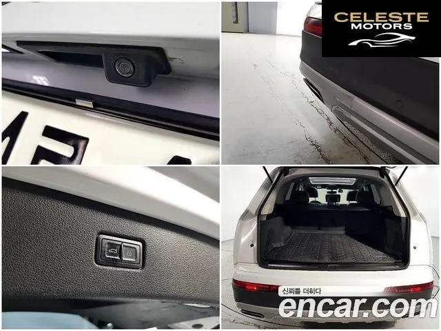AUDI Q7 (4M) 35 TDI Quattro 2016 — photo 19 sur 26