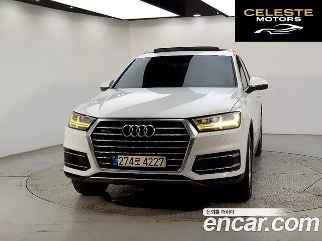 AUDI Q7 (4M) 35 TDI Quattro 2016 — photo 2 sur 26