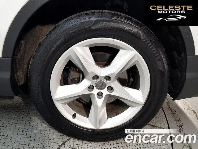 AUDI Q7 (4M) 35 TDI Quattro 2016 — photo 20 sur 26
