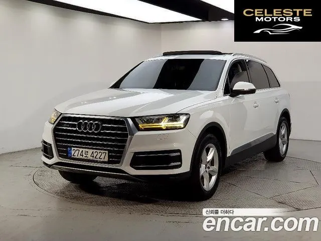 AUDI Q7 (4M) 35 TDI Quattro 2016 — photo 25 sur 26