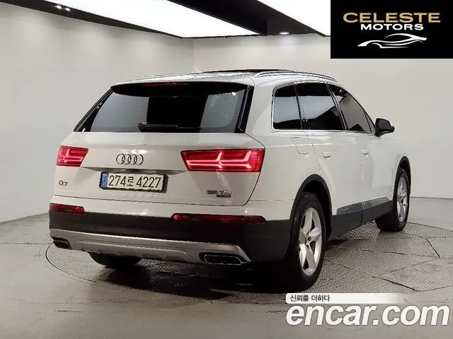 AUDI Q7 (4M) 35 TDI Quattro 2016 — photo 4 sur 26