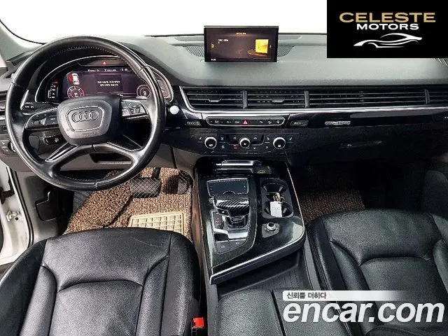 AUDI Q7 (4M) 35 TDI Quattro 2016 — photo 5 sur 26
