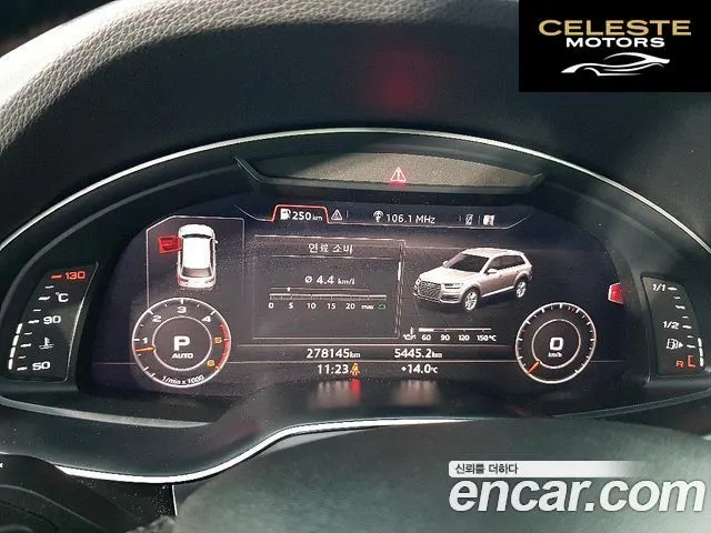 AUDI Q7 (4M) 35 TDI Quattro 2016 — photo 7 sur 26