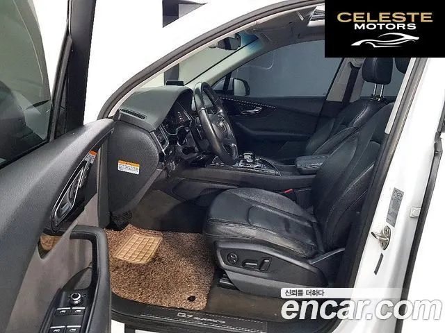 AUDI Q7 (4M) 35 TDI Quattro 2016 — photo 8 sur 26